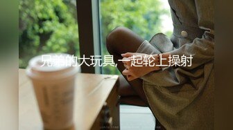 ❤️不做女神要做母狗，推特大神【L先生的后宫】明星气质极品圈养母狗日常各种被啪啪内射，淫叫声震耳欲聋的