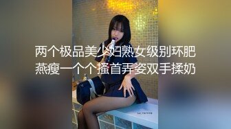 [2DF2] 老狼出手，高价约兼职模特，175女神今夜被干得在胯下呻吟[MP4/121MB][BT种子]