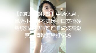 【麻豆传媒】 槟榔摊之恋-将女友卖给大佬3P中出 热门女神 娃娃