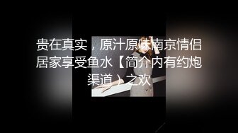 ✿高校女大学生✿极品身材校园女神〖小D姐姐〗吊带黑丝高跟极致诱惑，淫声荡语骚的不要不要的，各种姿势被操