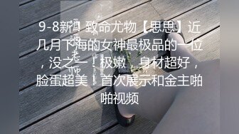 成都少妇，口活厉害。