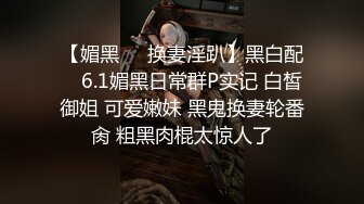 [2DF2]鸡精哥酒店商务套房约炮喜欢吹箫的公务员少妇叫床呻吟很特别叫宝贝什么的 - soav(2085236-8690707) [MP4/88.8MB][BT种子]