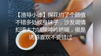 《开发探索》一晚干三炮，包臀裙顶级美臀小姐姐，掰开骚穴一顿舔，侧入猛操嗯嗯叫，各种姿势换着操1080P横版