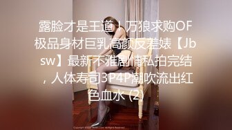 女友暑假归来后口活翻天覆地改变 疑似被人调教！紧急征集瓜友们鉴定真相！