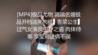 [MP4]膚白貌美風騷人妻的誘惑，鏡頭前展示口技舔弄假雞巴樣子好騷，揉奶玩逼看特寫水嫩幹淨表情好騷，尿尿給你看