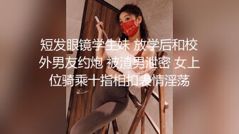 长发甜美系列美女主播，跳蛋自慰，水不够加点润滑剂来不走心