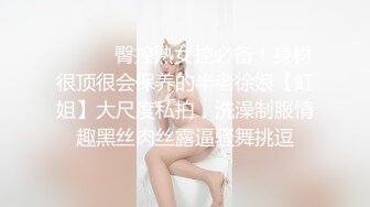 ❤️双马尾小女仆❤️反差可爱小母狗【娜美】萝莉女仆陪玩主动特殊服务，小骚货在大鸡巴爸爸的鸡巴下变成淫荡的骚母狗