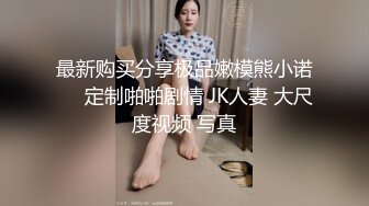 酒店偷拍豐滿漂亮美眉把男友弄硬自己坐在上面