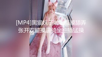 草莓原创-3000约的18岁邻家小妹，年轻的肉体一脸稚嫩