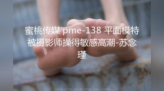 【自整理】Xhamster博主CoupleForFun2023 舔老婆的阴户  让她性福永久  最新视频合集【NV】 (45)