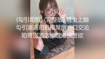 ❤️❤️爱操肥臀小少妇，多毛紧致骚穴，喜欢被舔呻吟娇喘，抹上润滑油，大屁股主动套弄，后入美臀