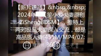 [MP4/842MB]2022-5-15新流出360酒店摄像头 娇嫩大波女友享受 男友多体位暴操三次