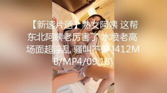 【绿帽淫妻??性爱狂】最新OF博主『BUBU91』淫妻自拍 绿帽狂边看单男爆操老婆边手机录像 高清1080P原版无水印