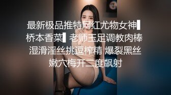 杏吧独家 - 性感学妹考研的最后一关