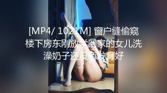 极品美乳校花逃课操逼 时尚辣妹KTV男同学假J8插浪穴自慰喷水 玩的过火去宾馆开房猛烈做爱 全程淫语太刺激!