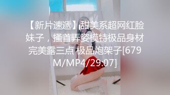 果冻传媒 91ycm-081 好色女警被外卖小哥操到高潮-米欧