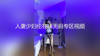 [259LUXU-1641] ラグジュTV 1629 グラマラスボディが魅力の美人美容師がラグジュTVに出演！優しい愛撫でぐっしょり濡れる膣に熱を帯びた男根を挿入され、激しいピストンで絶頂を繰り返す！