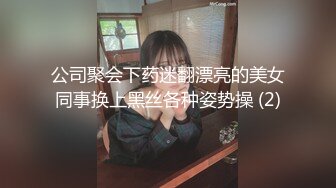 【新片速遞】&nbsp;&nbsp; 【超顶❤️颜值少女】极品网红脸波霸美少女 颜值超赞万人迷 女上位蜜穴榨汁巨乳乱晃 呻吟一绝 超反差清纯尤物[1.47G/MP4/3:39:30]