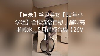 极品双马尾无毛白虎粉鲍嫩妹子居家大迟度秀,坐在自己学习写作业的桌上就开秀