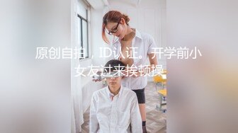 云上会所KTV之偷拍女厕所YSHS 22