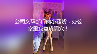 独家资源女友操的潮喷一地