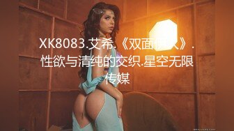 [MP4]猫爪影像 MMZ-043 理发师情欲按摩 顾桃桃