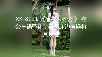 寻花偷拍系列-男主约了个高颜值大奶美女啪啪…