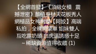 漂亮黑丝人妻&nbsp; 极品大奶老婆被两个单男双洞同插