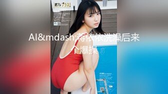 新勾搭的骚浪少妇-骚货-足浴-人妻-东北-后入-搭讪