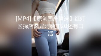 [MP4/ 2.83G] 三个00后嫩妹妹！年纪不大超会玩！双头龙互插嫩穴，幸福炮友轮流一干三