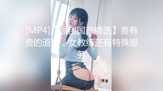 小阿姨 慢摇 2