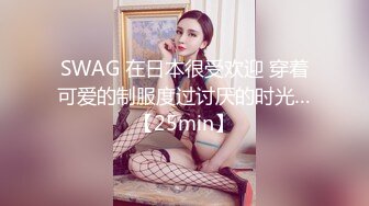 微胖型短發可愛軟妹子,身材肉嘟嘟的看起來十分舒服,沐洱張開粉嫩無比