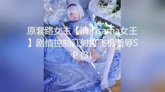 【新片速遞】&nbsp;&nbsp;2024年，韩天然爆乳妹，【妍雨Yeonwoo – Suika】大西瓜+西瓜奶太炸裂了，游泳池漏点[2.23G/MP4/07:43]