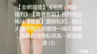 绝美妖姬TS时诗君君和猥琐男和一个美女，三杀3P场面真是牛逼哄哄，呻吟声淫水声好不乐哉