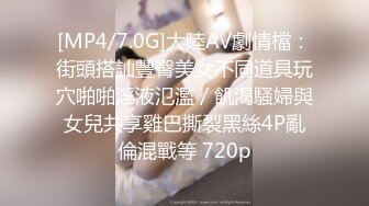 [MP4/3.20GB] 极品尤物女神！无毛超粉美穴！难得玻璃棒自慰，翘起美臀一线天，近距离特写，让人欲罢不能