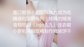 [MP4]最近很火的Twitter知名户外露出网红FSS蜂鸟箱任务全裸从23楼到一楼到指定蜂鸟箱拿自慰棒到小区游乐场自慰