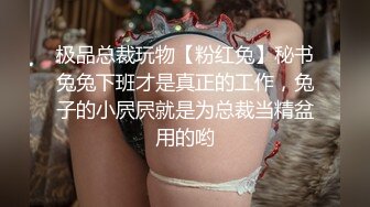 ★☆震撼福利☆★最新2024重磅，OF露脸白皙苗条干净无毛逼御姐【林美玲】订阅私拍福利，精心展示全裸骚穴特写各种淫荡日常 (1)