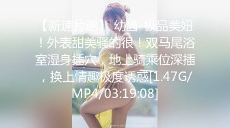 [MP4/1.4GB]麻豆傳媒 內涵甜蜜女友 NHAV-040 約炮製服性感禦姐 初嘗禁果灌滿後媽騷穴 珠珠