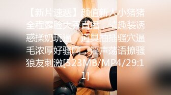 【新片速遞】肤白貌美夜店女神全程露脸深夜陪狼友发骚，大奶子粉骚穴妩媚风情，自慰揉奶精彩刺激不要错过真是性感尤物[641MB/MP4/01:31:47]