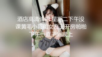 抖音健身小网红