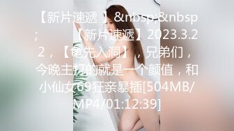 爆乳胸模 极美巨乳少妇，豹纹内裤，掰开粉嫩小穴，阴唇很小骚得很