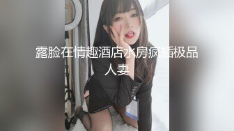 B站UP主黏黏团子兔咬一口兔娘~10月订阅全集全能COS裸舞【468P V】 (3)