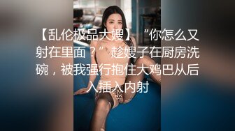 长沙女神Ts夏小薇-人妖口活小皇后，喜欢吃男人的大棒棒，喝男人的精华。