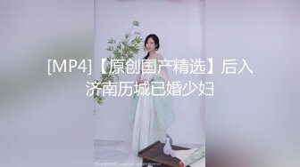 蜜桃影像传媒 PMC025 乱伦姐弟上岸史 弟弟利诱亲姐上床 雷梦娜