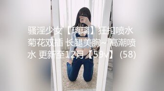 ✿【神仙颜值】魔法少女瓦尔基里 高价付费福利(2)+✿极品淫娃推荐，爱群P的反差母狗【六花】付费福利第三弹