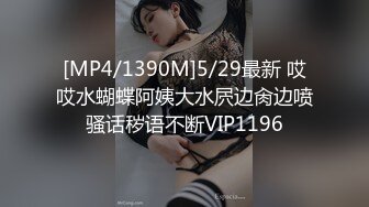 MCY-0111 白靖寒 快递上门猛操美艳少妇 荒淫家庭纵欲职场 麻豆传媒映画