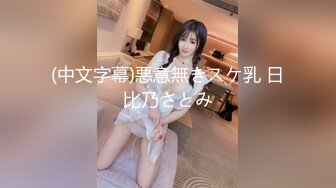 《台湾情侣泄密》稻江商职高一女生佳佳大尺度泄密流出