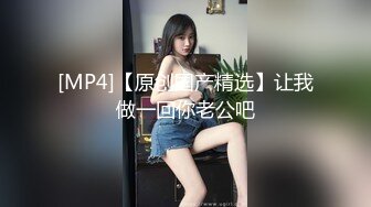 美腿超级卡哇伊萝莉兔兔酱 (4)