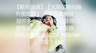 《稀缺重磅㊙️猎奇资源》贵圈万人追踪OnlyFans网红CDTANT闺蜜Ljy解锁私拍3P4P各种淫乱场面令人乍舌第二弹 (13)