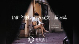 SWAG 好机车!外出约会竟然直接射到，我整个眼睛嘴巴都是洨 Sexyemily